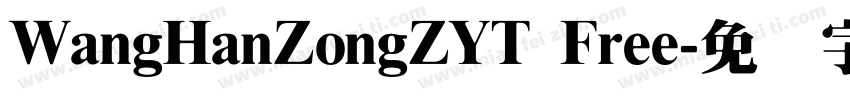WangHanZongZYT Free字体转换